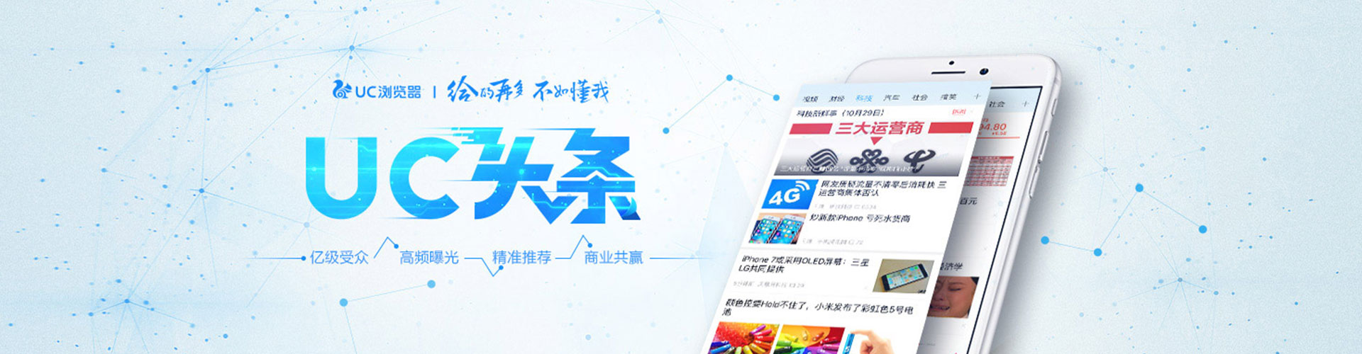 尤溪百度推广竞价